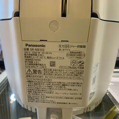 🌟愛品館千葉店🌟安心の動作保証有🌟Panasonic 圧力IHジャー炊飯器 SR-NB102 2023年製/5合炊き 【愛千133】の画像