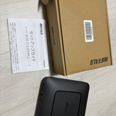 WiFiルーター BUFFALO   
