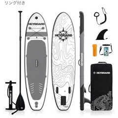 サップ