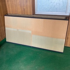 中古本畳（4枚 ）　あげます。