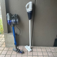 掃除機2台