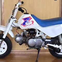 HONDA Z50R