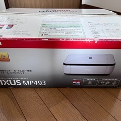 Canon PIXUS MP493 プリンター