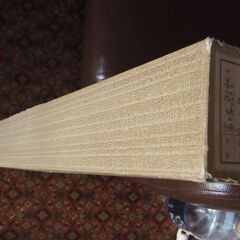 掛け軸、作家物、落款、銘在り、富士水墨、床の間用