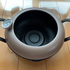 IH対応 天ぷら鍋 AT-T20W 20cmの画像