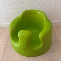 Bumbo バンボ 黄緑