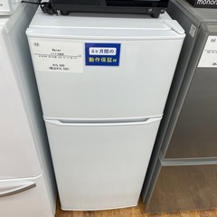 2ドア冷蔵庫　Haier 130L