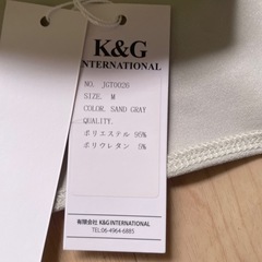 未使用　無料　レディース　ベストの画像