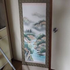 掛け軸、作家物、落款、銘在り、山水画、箱付き、床の間用