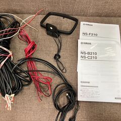 YAMAHA   スピーカー　NS-F210   NS-C210の画像