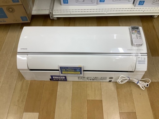 【トレファク　ラパーク岸和田店】壁掛けエアコン　2022年製　リモコン付き　フィルター自動