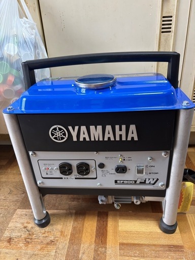 今日だけ　防災用　発電機