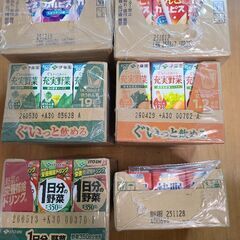 紙パックドリンク　組み合わせ自由