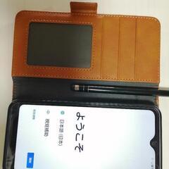 arrowsスマホ　ご年配の方に見やすいラクラクスマホの画像