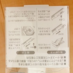 トイレクリーナーの画像