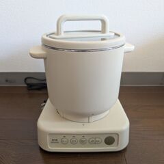 BRUNO　スープクックプロセッサー（イエロー）