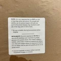 高級家具!!  大型ミラー 鏡 輸入家具 ヴィンテージ加工 の画像