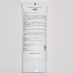 NALC ALL-IN-ONE ナルク オールインワンジェル 100gの画像
