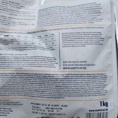 キャットフードHAPPY CAT  VET リーナル 腎臓ケア - 食事療法食 全猫種 1kg X 2袋の画像