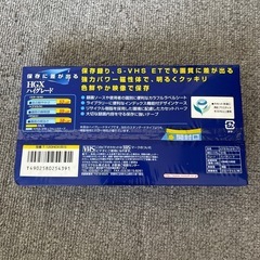 録画用ビデオカセットテープの画像