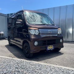 🉐【支払い総額38万円】車検令和9年8月1日H20年式　ダイハツ...