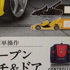 【決まりました】●新品★ＲＣドアが電動でオープンリアハッチ＆ドア・イタリアン・イエロー★ウィングマシーン●の画像