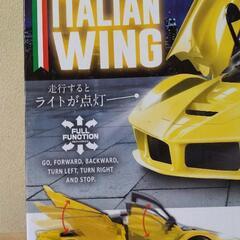 【決まりました】●新品★ＲＣドアが電動でオープンリアハッチ＆ドア・イタリアン・イエロー★ウィングマシーン●の画像