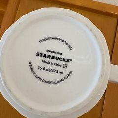 スタバコップの画像