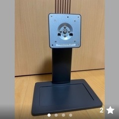 ゲーミングモニター　144hz　Benq XL2411p 【ジャンク】の画像