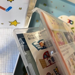 ミライコ　イングリッシュの画像