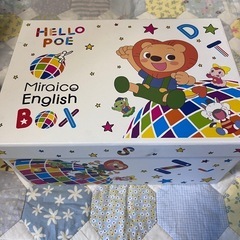 ミライコ　イングリッシュ