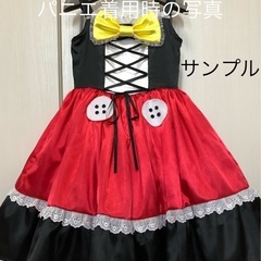 ハロウィン衣装 ミニーちゃん風 ドレス　ハンドメイド 女の子 ディズニーミッキーの画像