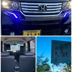 ★車検令和9年７月１８日 N BOX  Custom の画像
