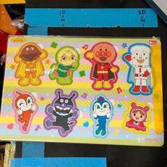 0622-087 パズル　