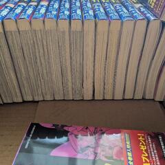 　懐かし漫画「特攻の拓」20巻セットの画像