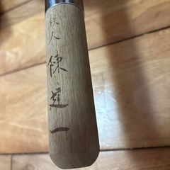 鉄人　陳建一の料理道具の画像