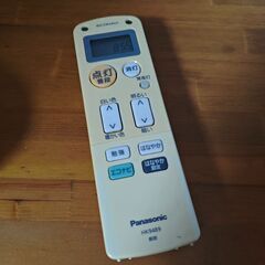 【決定済】パナソニック HH-LC720A シーリングライト リモコン付の画像