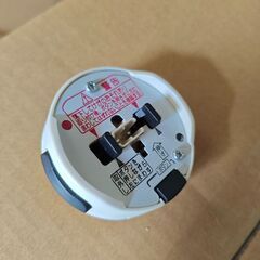 【決定済】パナソニック HH-LC720A シーリングライト リモコン付の画像