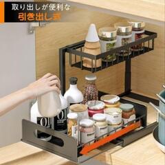 【4点決まりました￥3400】新品未使用！2段ラック 引き出し キャビネット シンク収納 調味料入れの画像