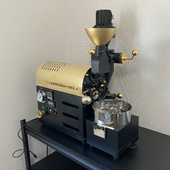 Fuji Royal Coffee Discovery (LPG...