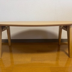 ローテーブル　オーク　折りたたみ可能の画像