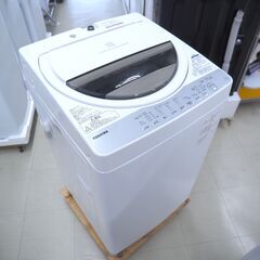 洗濯機　7㎏　東芝　AW-7G6（W）　リユース品　価格　33,...