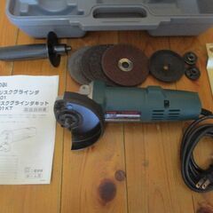 DIY・RYOBI リョービ マイジスクグラインダ MG-101＆キットＭＧ-101ＫＴ(純正専用ケース) の画像