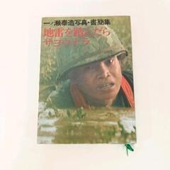 0622-068 本