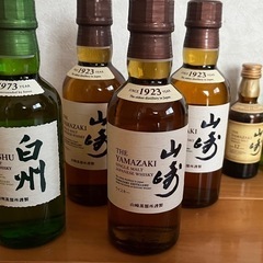 早いもの勝ち 即お取引き 山崎　ウイスキー　1本　お酒の画像