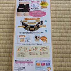犬印　産後ママの産後すぐニッパーの画像