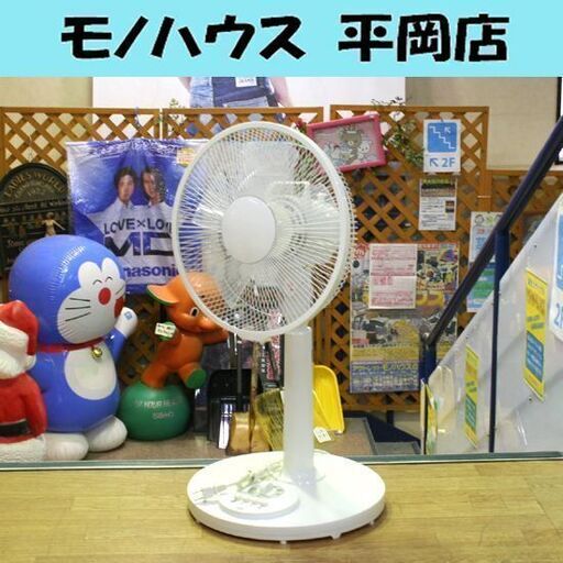 動作確認済み おおたけ 30cm羽根リビング扇風機 OTK-MD317T 5枚