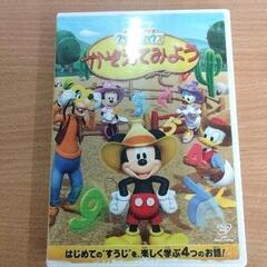 0622-249 CD/DVD