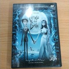 0622-253 CD/DVD