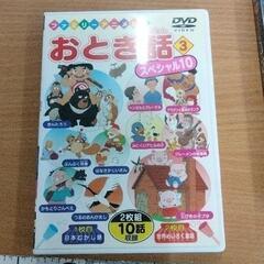 0622-251 CD/DVD